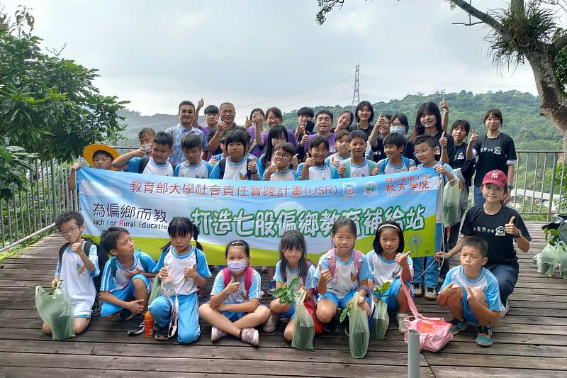 南大USR培育戶外教育師資 攜手篤加國小創造實地體驗式學習