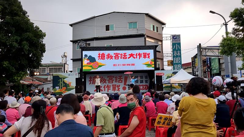 搶救客話大作戰_現場花絮