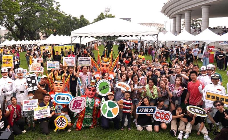 屏東大專社團博覽會暨大舞山下排舞大賽熱鬧登場_0