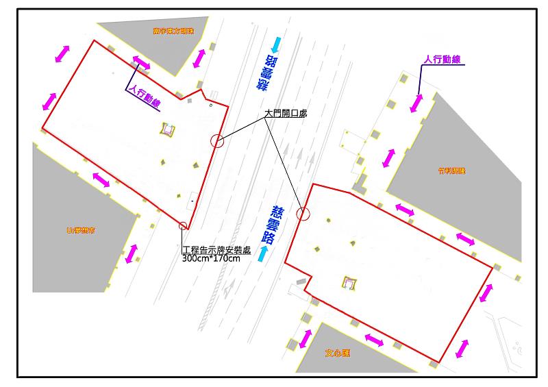 慈雲路空橋工程啟動交通管制指示改道圖