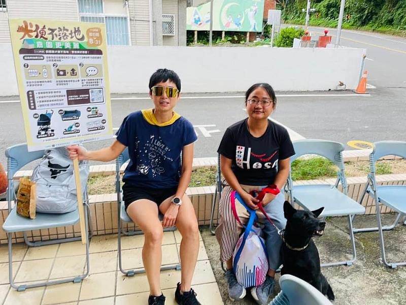 嘉義縣環保局推動「犬便不落地」，共創宜居環境-5