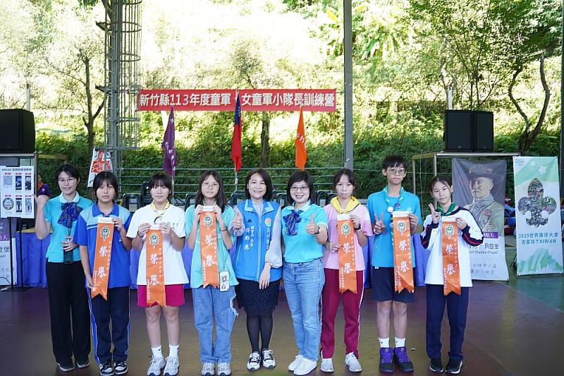 新竹縣113年童軍女童軍小隊長訓練營暨高級專科考驗營活動,舉辦2天1夜的營隊。