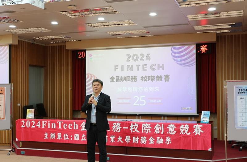 北商大主任秘書李昭慶也蒞臨總決賽現場,鼓勵來自各校的參賽好手。