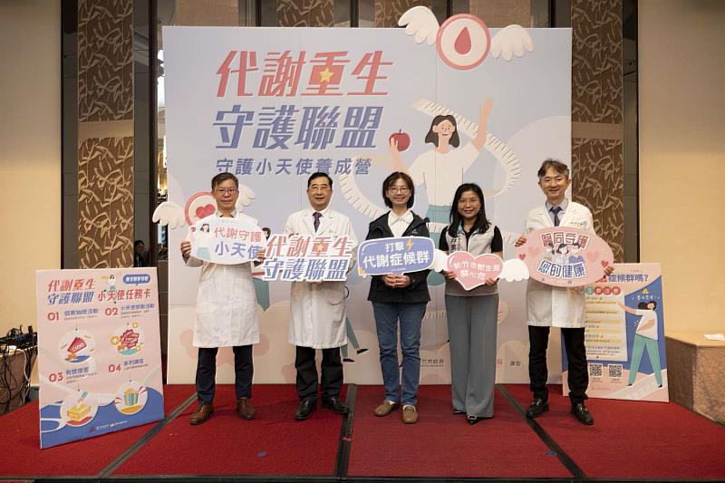 張治祥秘書長歡迎市民朋友加入「守護小天使」行列,攜手打擊代謝症候群,守護市民健康。