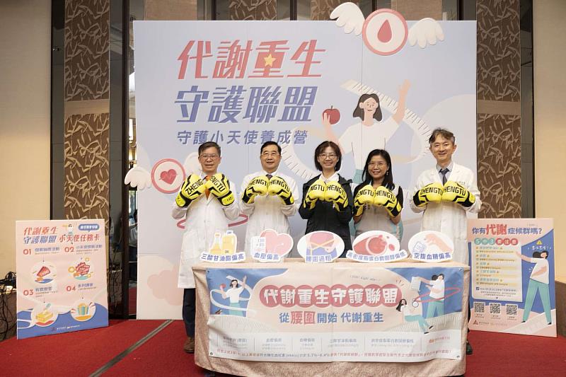 張治祥秘書長歡迎市民朋友加入「守護小天使」行列,攜手打擊代謝症候群,守護市民健康。