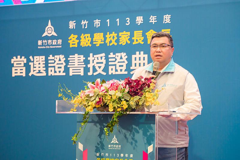 教育處長林立生致詞感謝家長與學校的努力,盼持續合作,共同努力