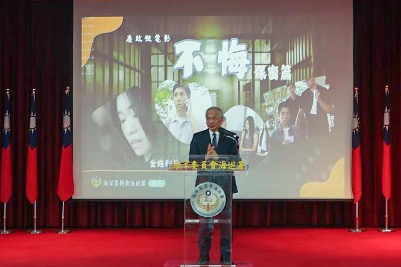 世新大學校長陳清河樂見師生與政風單位一起創作影片。(世新大學提供)