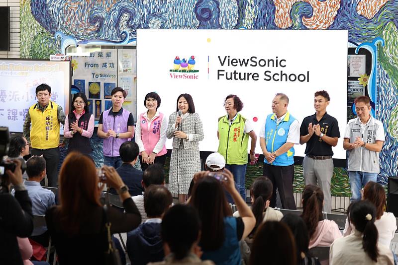 成功國中獲得ViewSonic「Future School」國際認證，成為新竹縣第一所獲此認證的學校。