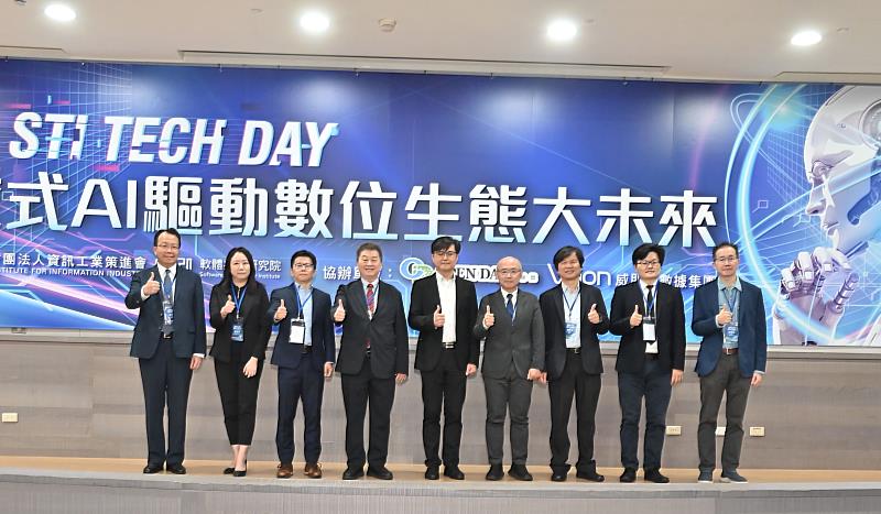 圖說：資策會11月7日舉辦2024 STI TECH DAY，並首次發表「2025十大AI關鍵技術與趨勢」為產業注入創新動能。圖左起為資策會軟體院蒙以亨院長、威朋大數據集團劉又瑜總經理、Open Data聯盟鄧東波副會長、資策會卓政宏執行長、數發部數位產業署巫建恒科長、中華電信研究院前瞻科技研究所汪世昌所長、資策會楊仁達副執行長、資策會軟體院王義智總監、資策會軟體院蔡澤銘副院長共同合影。