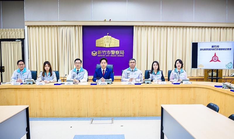 「深化民眾識詐與打詐儀錶板記者會」代理市長邱臣遠率警察局與各局處共同首護市民安全