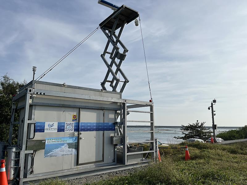 臺南市智慧海灘海氣象監測微波雷達站