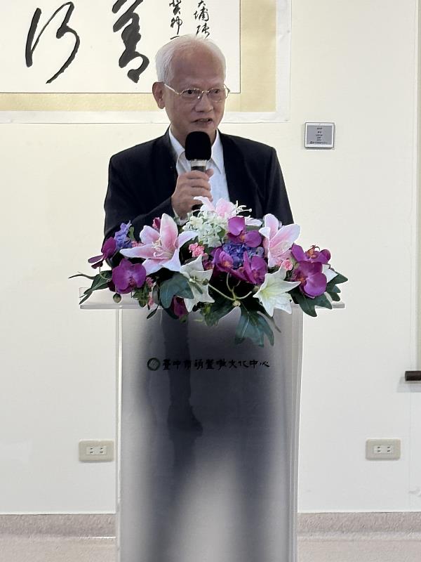 臺灣媽祖文化研究協會蔡相煇理事長致詞