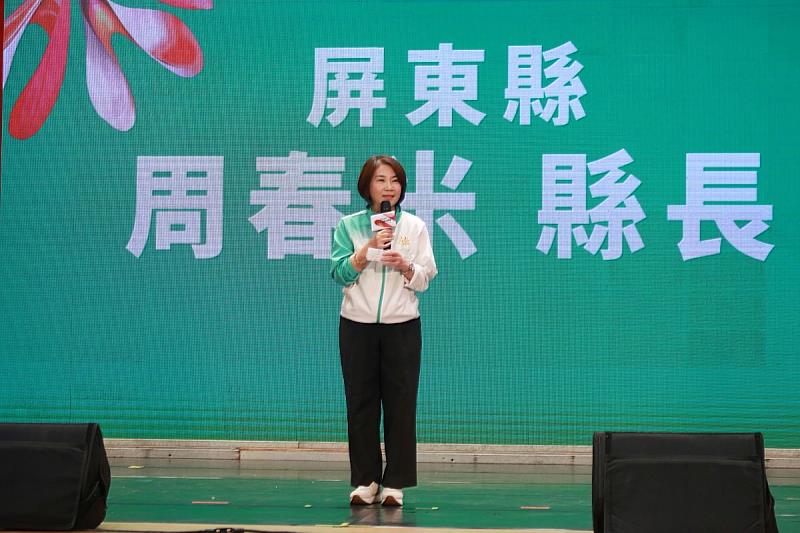 全民運閉幕典禮_周縣長致詞