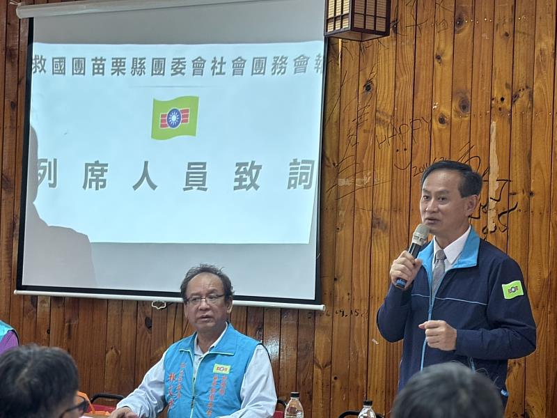 救國團總團部羅主任秘書健龍致詞