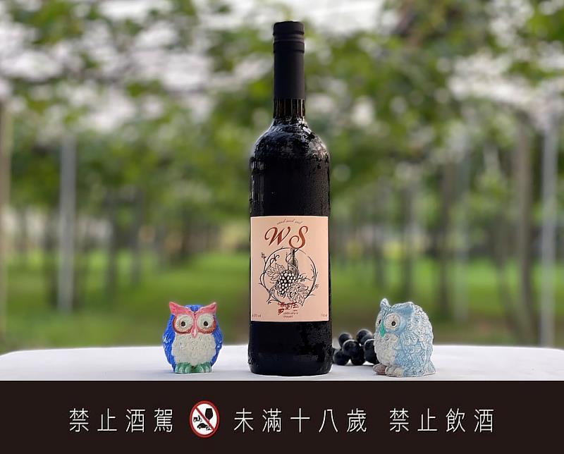 酒堡庄-WS甜紅葡萄酒