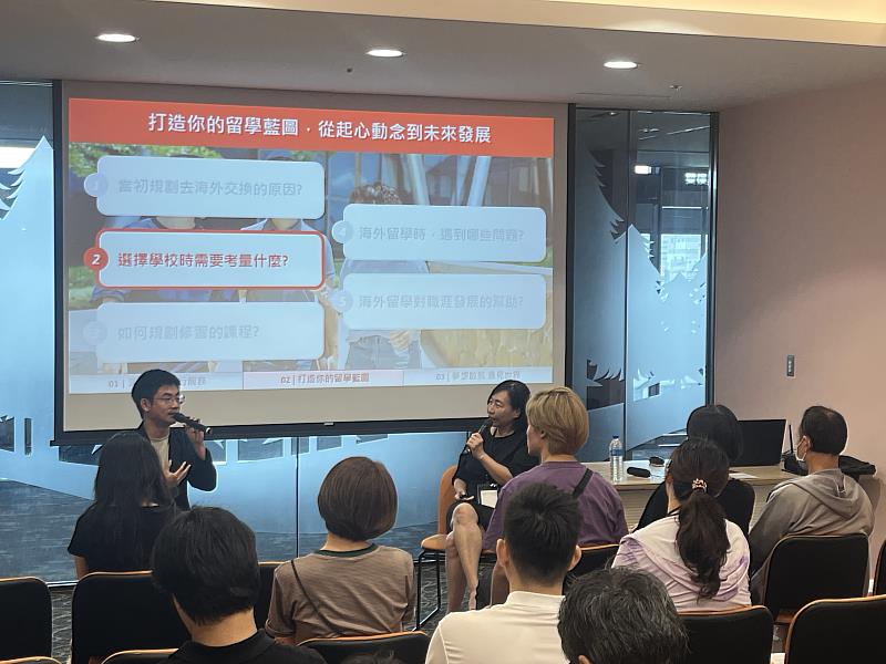 滙豐銀行於2024歐洲教育展中,分享如何打造留學藍圖,與海外留學財務規劃的祕訣。