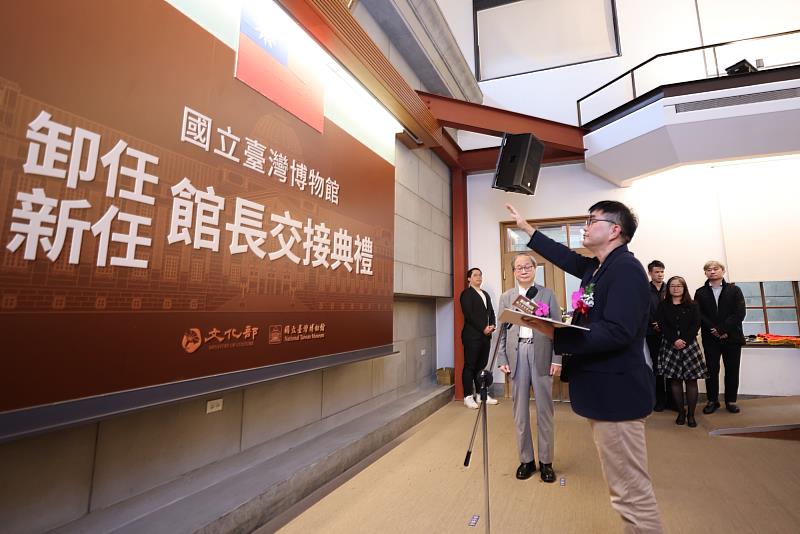 國立臺灣博物館新任館長陳登欽今(12)日宣誓就任。