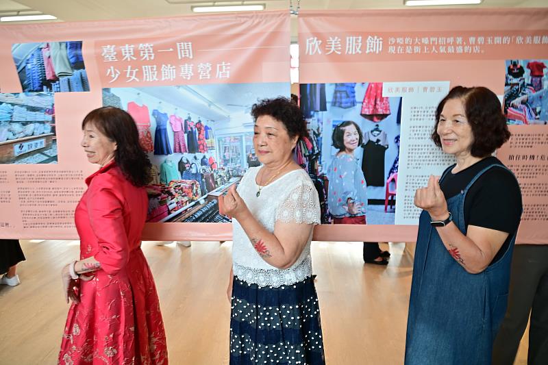 饒慶鈴力推性別平等 「女若來臺東」特展開幕 女力展現臺東風采 打造性別友善城市