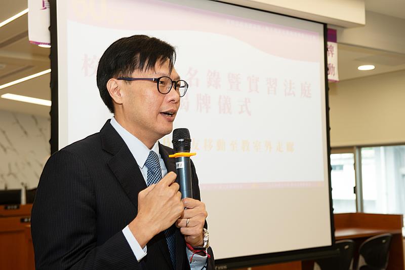 周佳宥主任感謝所有支持重建計畫的校友及華岡法學基金會的捐助,並勉勵學生以「正其誼不謀其利,明其道不計其功」為座右銘,將學習成果回饋社會,延續服務社會的使命。