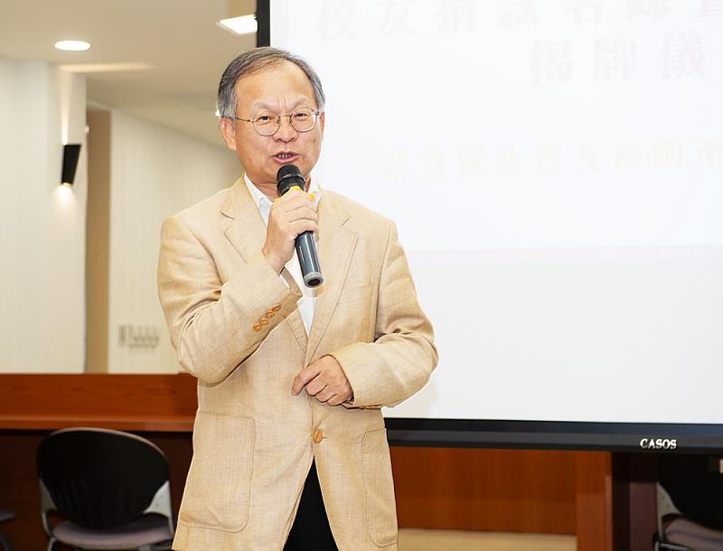 華岡法學基金會的黃劍輝董事長，集結校友力量設立「華岡璞玉獎學金」培育法學新秀。