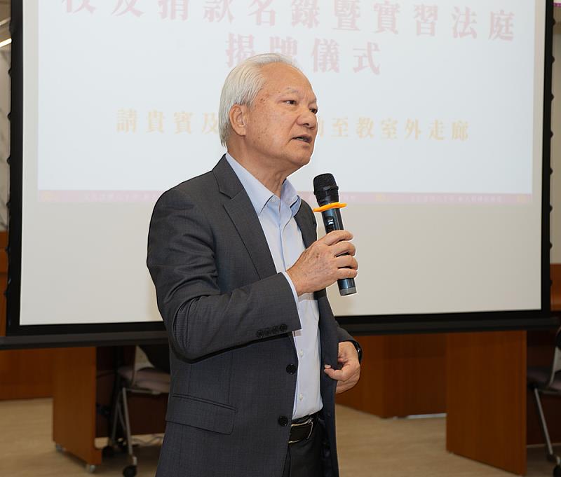 林信和老師1975年畢業於文大法律學系,1985年自德返國旋回母校懷抱,教書37年6個月,春風化雨,是學生心目中的最棒的大學長與恩師。