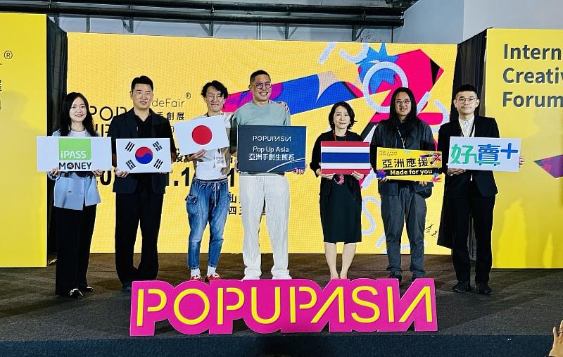 iPASS一卡通首度合作POPUPASIA亞洲手創展，為大會及民眾提供優質的行動支付服務，讓大家輕鬆支付享受好逛好買好便利的全新生活體驗。