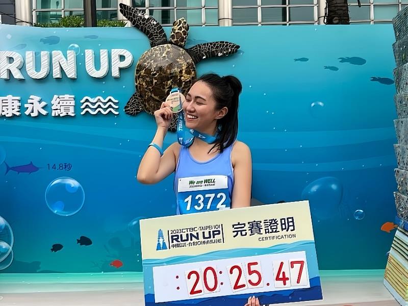 蘇子倩熱愛運動,還參加了101垂直馬拉松。圖/永慶房屋提供