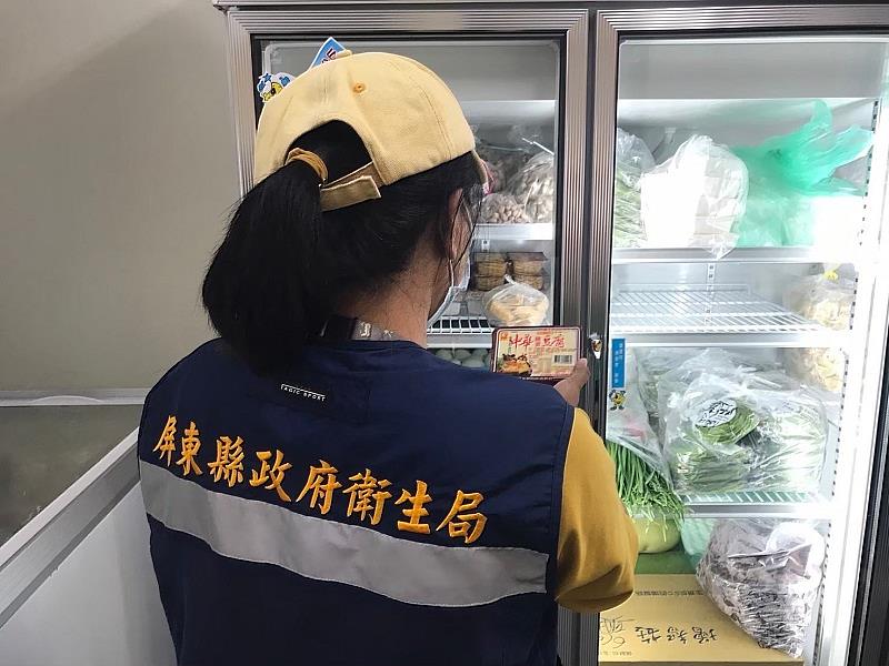 素食食品抽驗