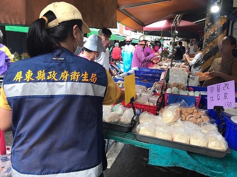 素食食品抽驗