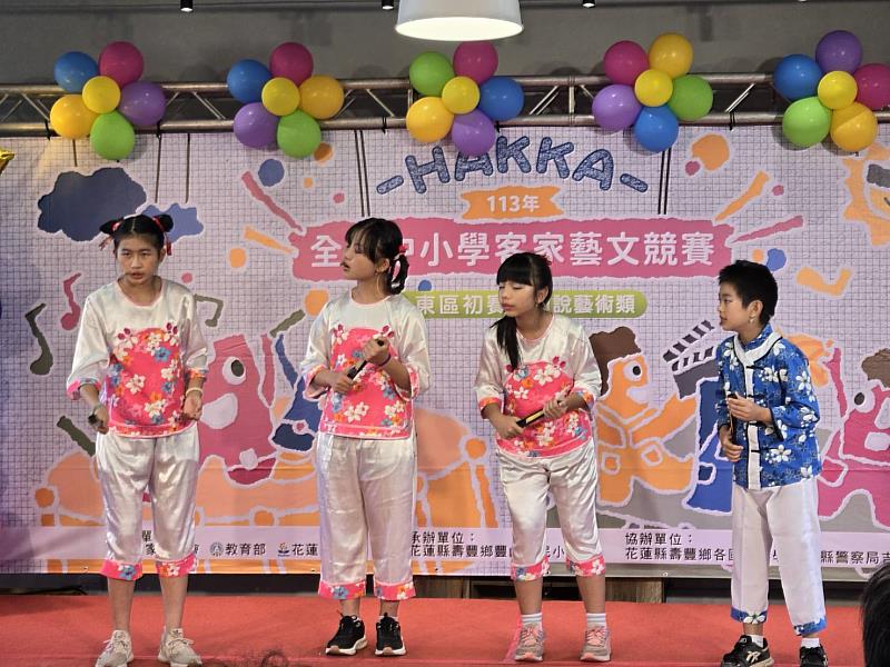 「113年全國中小學客家藝文競賽」東區初賽 臺東學子表現優 4隊榮獲特優晉級全國總決賽