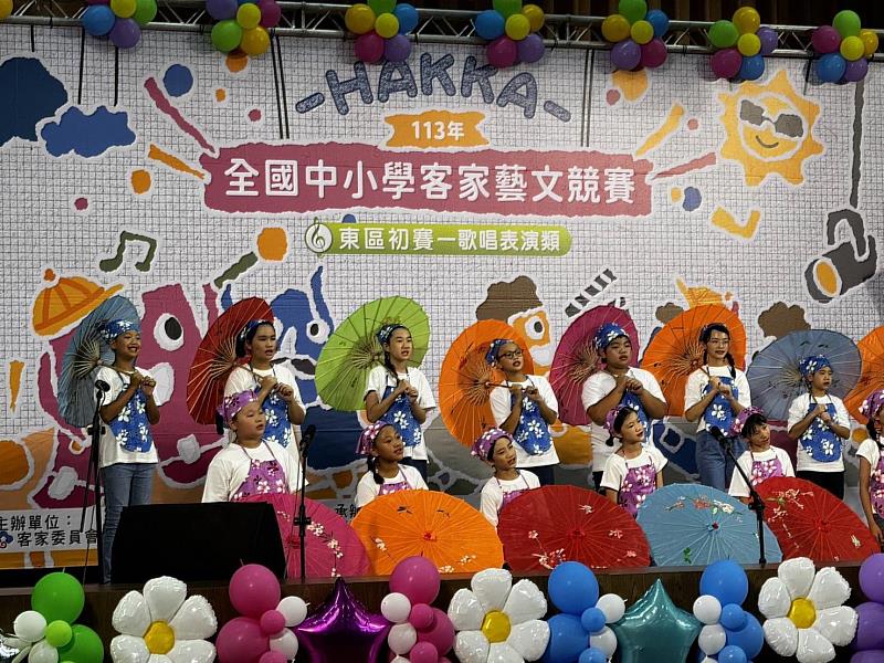「113年全國中小學客家藝文競賽」東區初賽 臺東學子表現優 4隊榮獲特優晉級全國總決賽