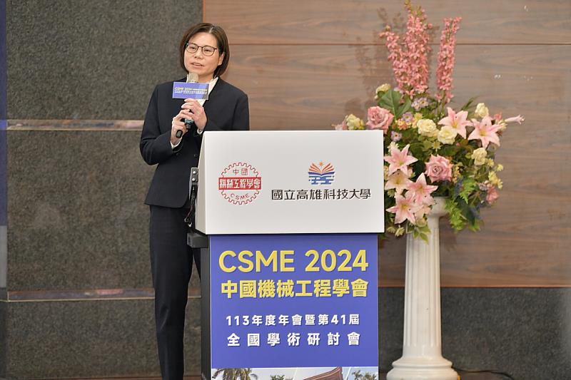 今年CSME2024年會專題演講邀請台翔航太工業股份有限公司代理總經理呂宜諠主講「台灣航太產業的崛起：機械產業的黃金機遇」，在國防自主的政策下，帶動台灣航空、無人機、太空衛星等產業升級。