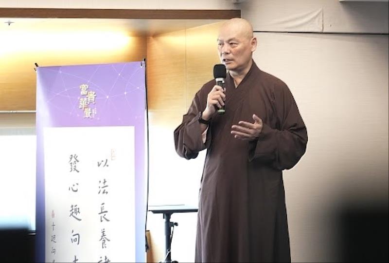 聖山寺監院懇慧法師告訴大家，參加華嚴法會是培植福田、領略經藏智慧如海的好機會。(靈鷲山佛教教團提供)