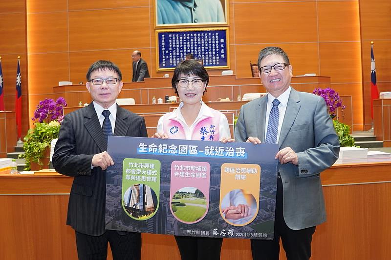蔡志環提五星級都會型治喪 楊文科:往前看才是市民之福