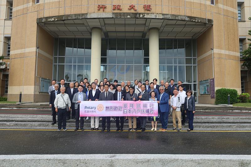 日本八戶扶輪社在姊妹社基隆扶輪社與花蓮扶輪社陪同下，抵東華大學關切學校地震災後復原情形。