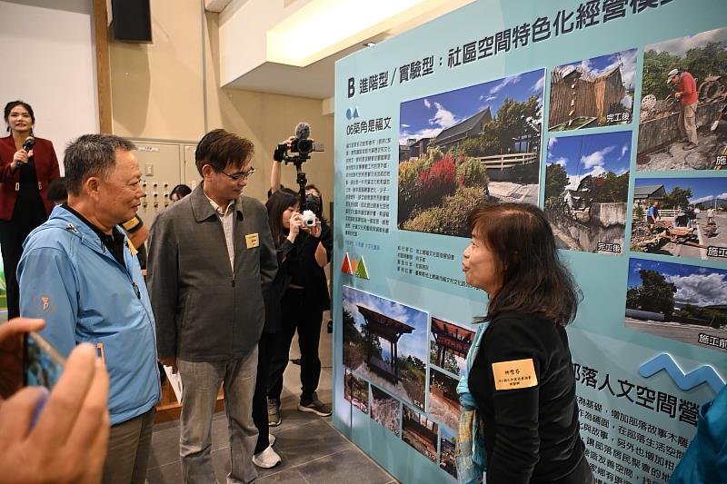 臺東社區規劃師授證暨社區營造聯合成果展 饒慶鈴：社區美好風景 從小地方實現淨零與自然共好願景