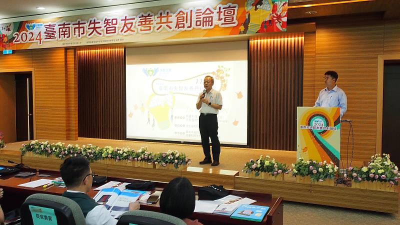 南臺科大智慧健康學院張春生院長於活動中致詞。
