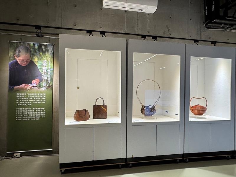 《大器無華-葉寶蓮藝師竹編創作展》展覽現場