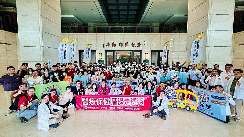 中臺科大透過社區健康服務 落實SDGs