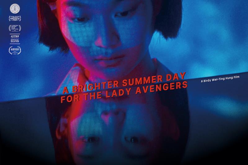 導演洪瑋婷短片作品《風流少女殺人事件》於今年九月獲得美國影藝學院學生奧斯卡獎,也獲得奧斯卡短片獎項入圍資格。(圖/《風流少女殺人事件》提供