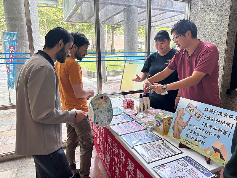 嘉縣政風處前進中正大學宣導反詐騙