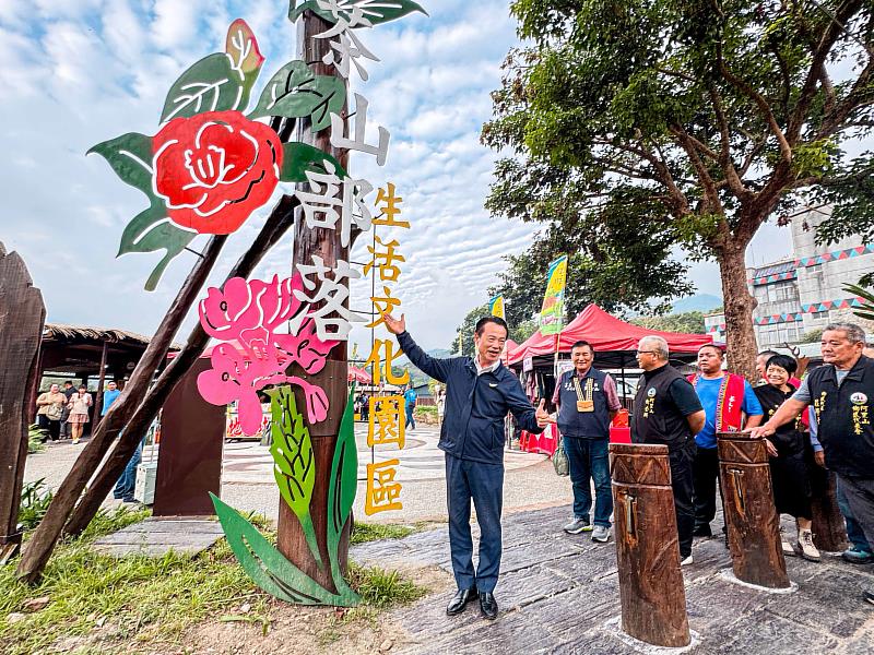 阿里山茶山部落涼亭節開幕，部落旅遊風潮興起-4