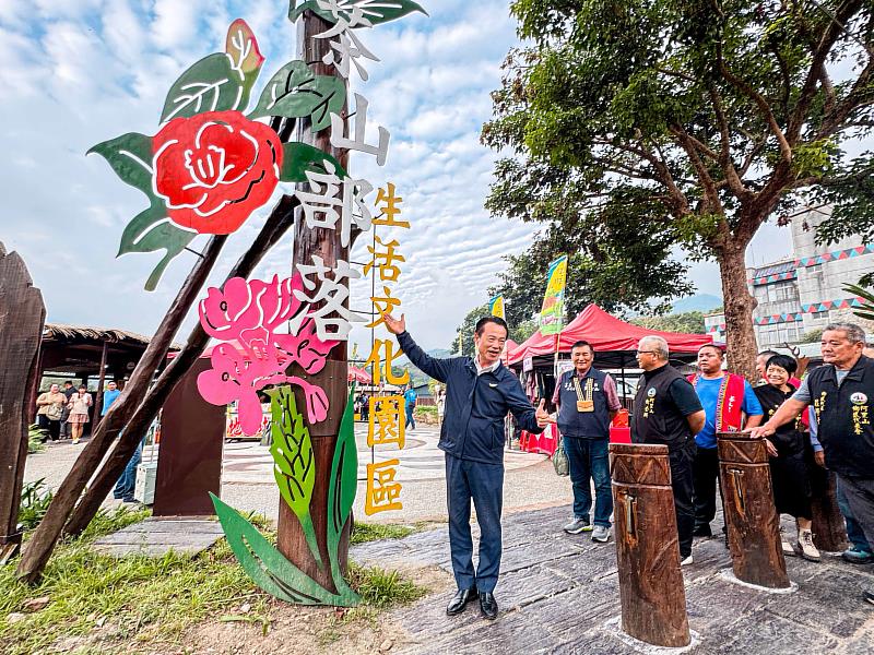 阿里山茶山部落涼亭節開幕,部落旅遊風潮興起-4
