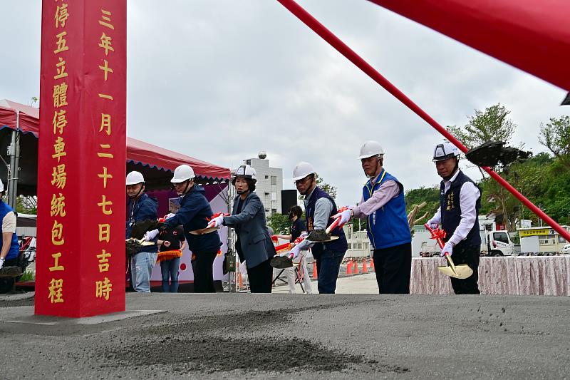 多元功能整合 臺東市新生路停五立體停車場工程啟動 饒慶鈴:提升鐵花村及周邊商圈繁榮發展