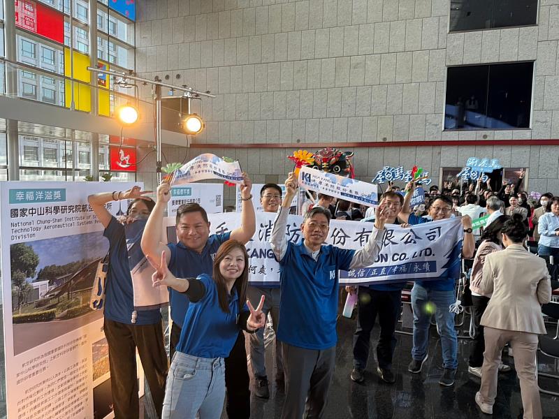 禾康消防連續四年被評為幸福企業，今年更首次獲得「臺中市政府幸福職場五星獎」，顯示成為幸福企業需腳踏實地，並將員工身心健康視為重要資產。