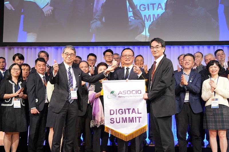 臺灣成功爭取到2025年亞太資服業數位高峰會（ASOCIO 2025 Digital Summit）主辦權。 中華軟協/提供