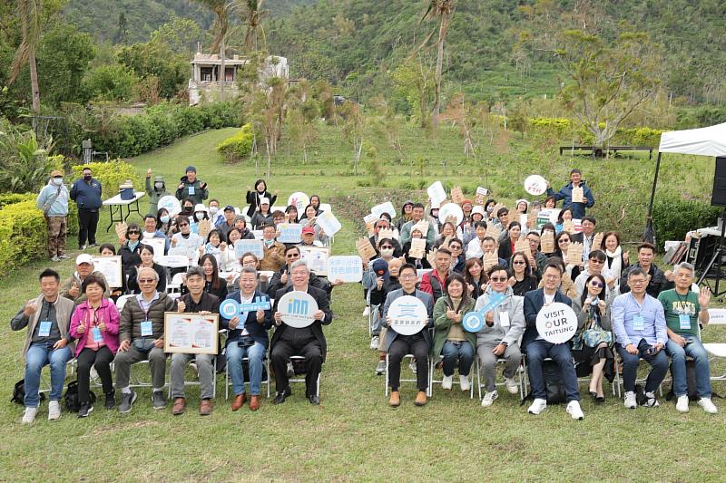 臺東縣政府輔導30家永續旅宿，促進整體旅宿品質 推動台東綠色旅遊發展