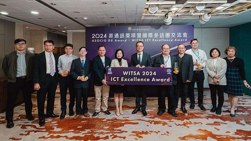 WITSA ICT Excellence Award得獎單位及WCIT2024參訪團合影