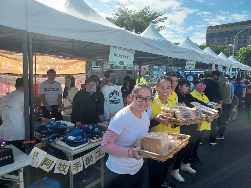 響應國際身障日!台東舉辦公益園遊會 營造無礙生活環境