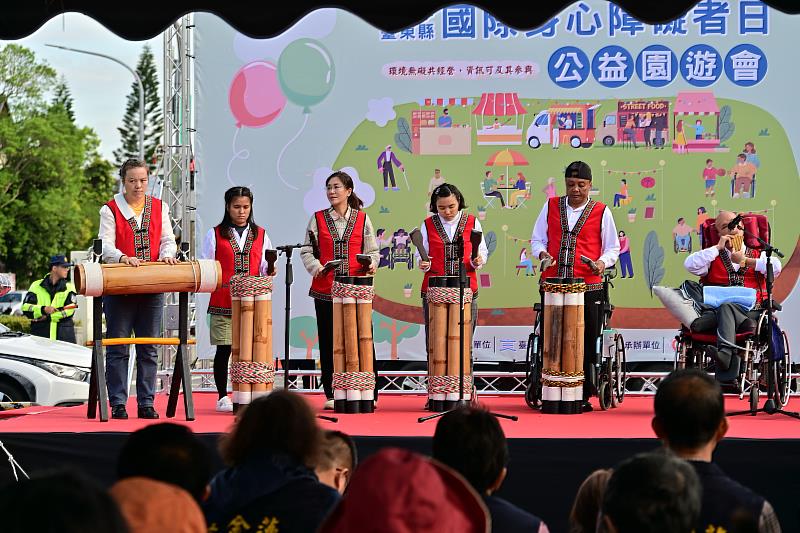 響應國際身障日!台東舉辦公益園遊會 營造無礙生活環境